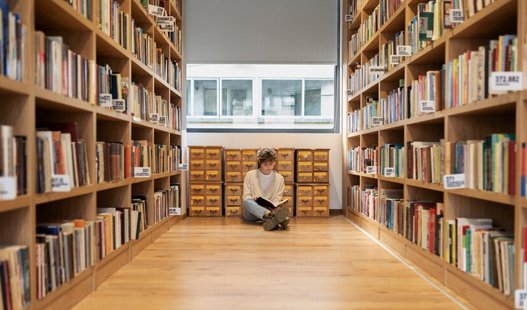 Master of Library and Information Science